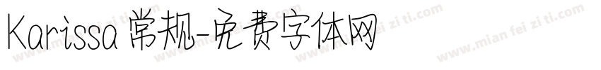 Karissa 常规字体转换